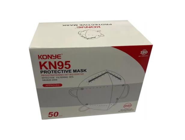 Individually Wrapped KN95 Masks (Box of 50) - One Source Medical Supplies