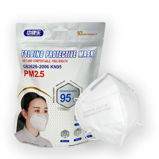 Zhong Jianle Protective PM2.5 Foldable KN95 Face Mask