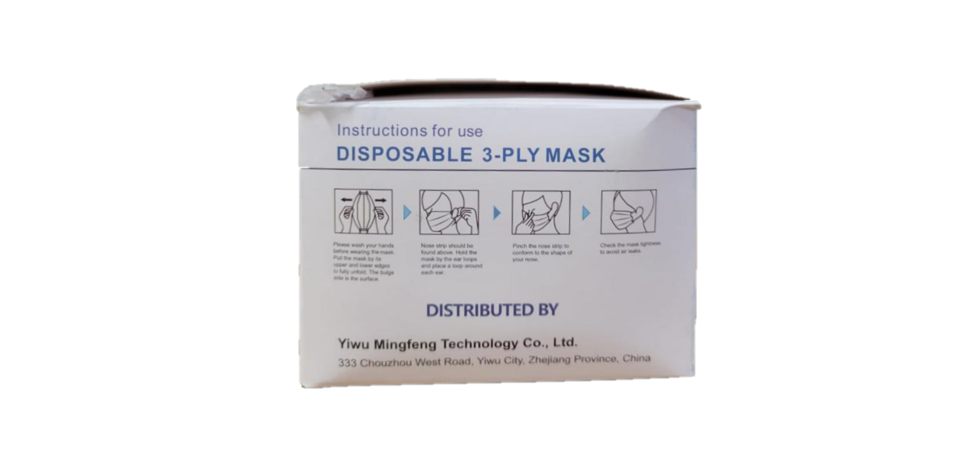 Viteps Disposable 3-Ply Mask (2000/Case)